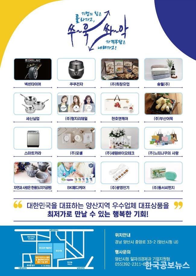 기사이미지 https://kpnnews.edge.naverncp.com/202404031245001712072700735