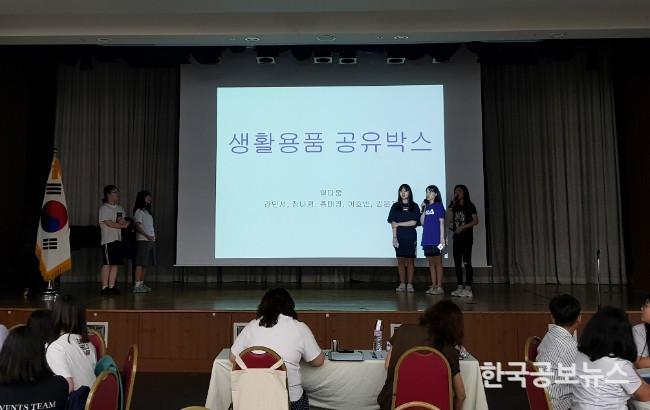 기사이미지 https://kpnnews.edge.naverncp.com/202404040451001712173860982