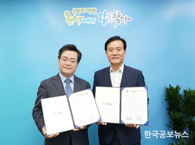기사이미지 https://kpnnews.edge.naverncp.com/202404050202301712250150467