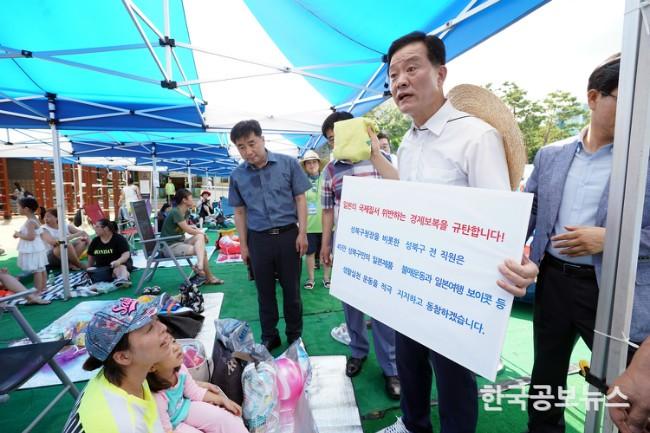 기사이미지 https://kpnnews.edge.naverncp.com/202404051050011712281801139