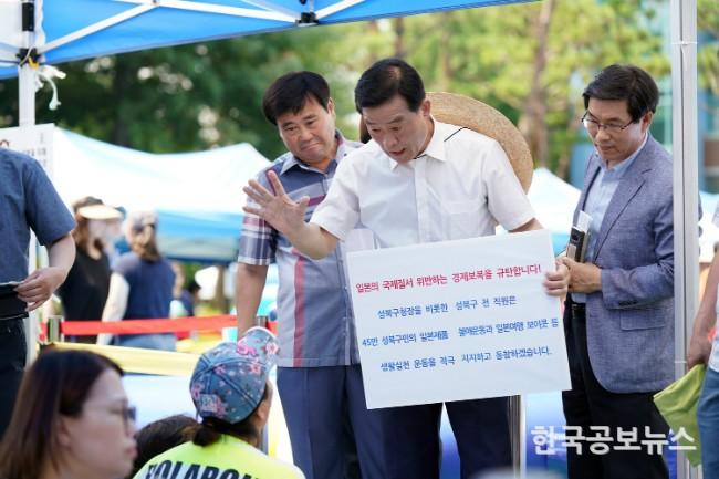 기사이미지 https://kpnnews.edge.naverncp.com/202404051050011712281801334