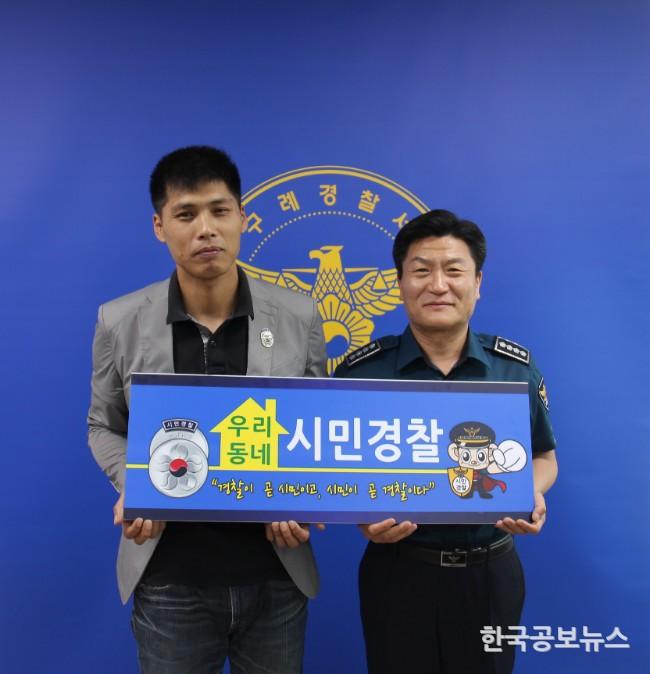 기사이미지 https://kpnnews.edge.naverncp.com/202404060216001712380560719