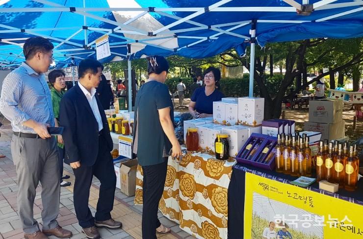 기사이미지 https://kpnnews.edge.naverncp.com/202404071003001712494980602