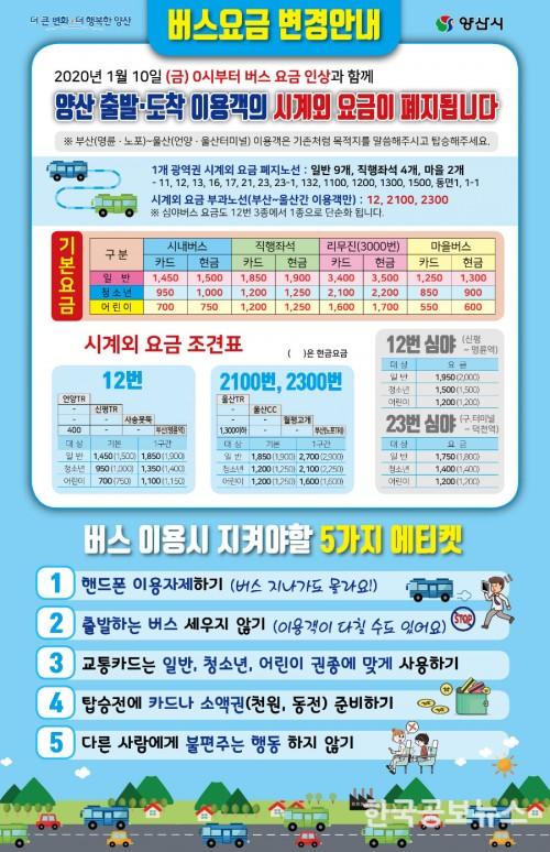기사이미지 https://kpnnews.edge.naverncp.com/202404150719301713176370421