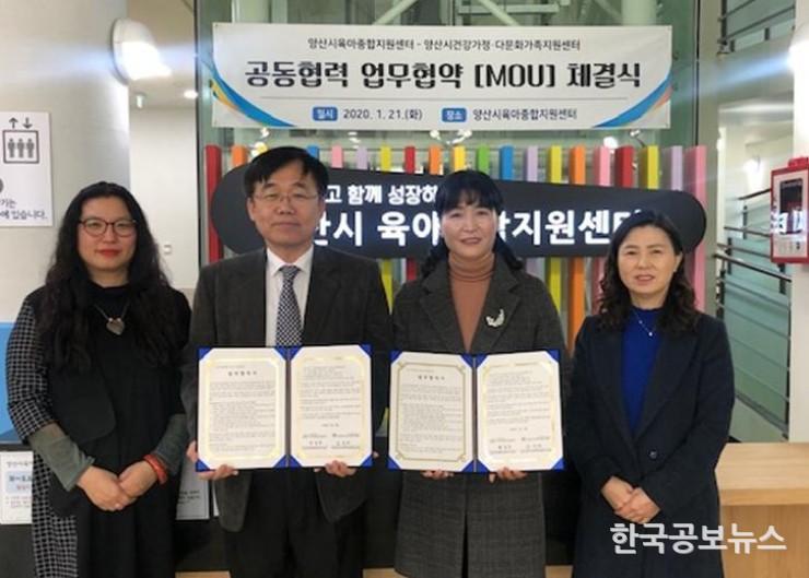 기사이미지 https://kpnnews.edge.naverncp.com/202404180812001713395520651