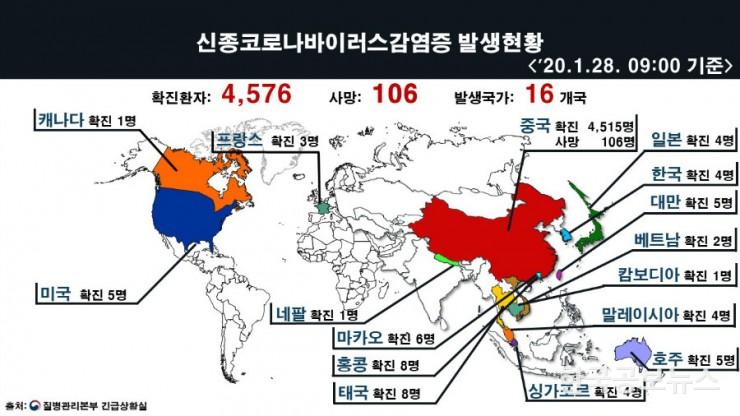 기사이미지 https://kpnnews.edge.naverncp.com/202404181127001713407220495