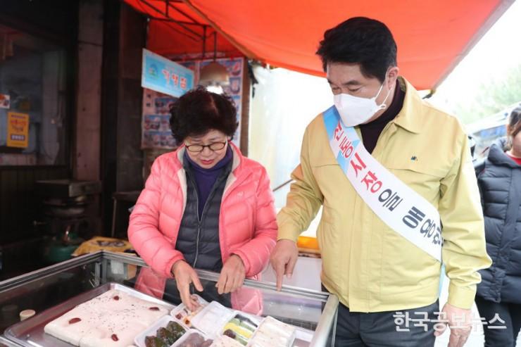 기사이미지 https://kpnnews.edge.naverncp.com/202404190528301713515310944