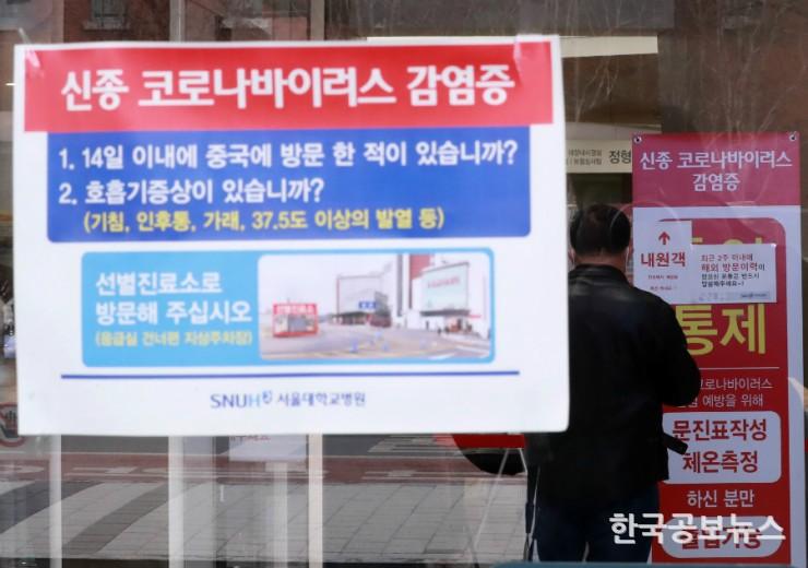 기사이미지 https://kpnnews.edge.naverncp.com/202404190615331713518133986