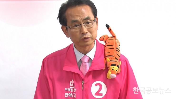 기사이미지 https://kpnnews.edge.naverncp.com/202404230244021713851042590