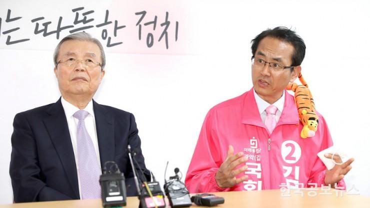 기사이미지 https://kpnnews.edge.naverncp.com/202404230550001713862200429