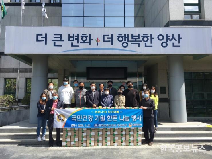 기사이미지 https://kpnnews.edge.naverncp.com/202404240919001713961140907