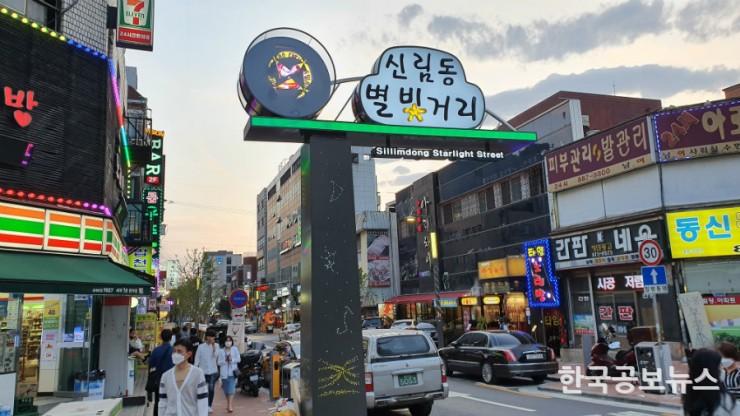 기사이미지 https://kpnnews.edge.naverncp.com/202404260334001714113240988