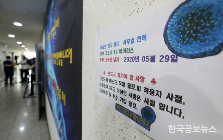 기사이미지 https://kpnnews.edge.naverncp.com/202404280200301714237230550