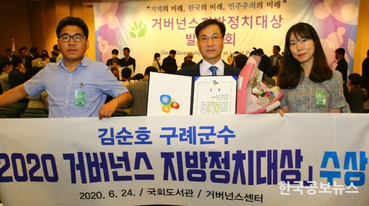 기사이미지 https://kpnnews.edge.naverncp.com/202404290312011714371121602