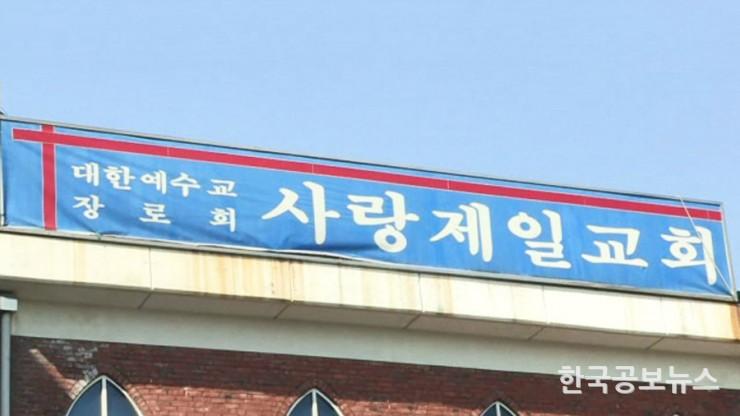 기사이미지 https://kpnnews.edge.naverncp.com/202405030614001714684440431