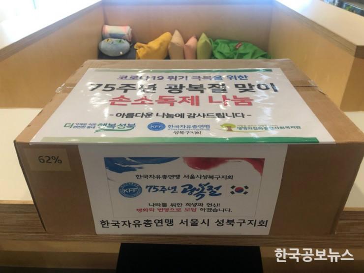 기사이미지 https://kpnnews.edge.naverncp.com/202405030742011714689721061