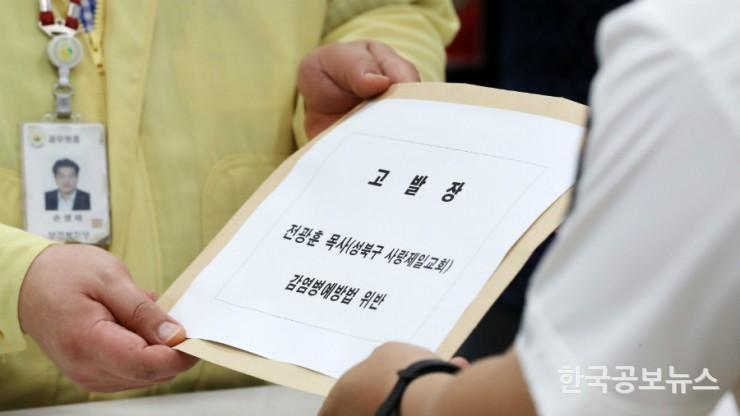 기사이미지 https://kpnnews.edge.naverncp.com/202405030838301714693110419