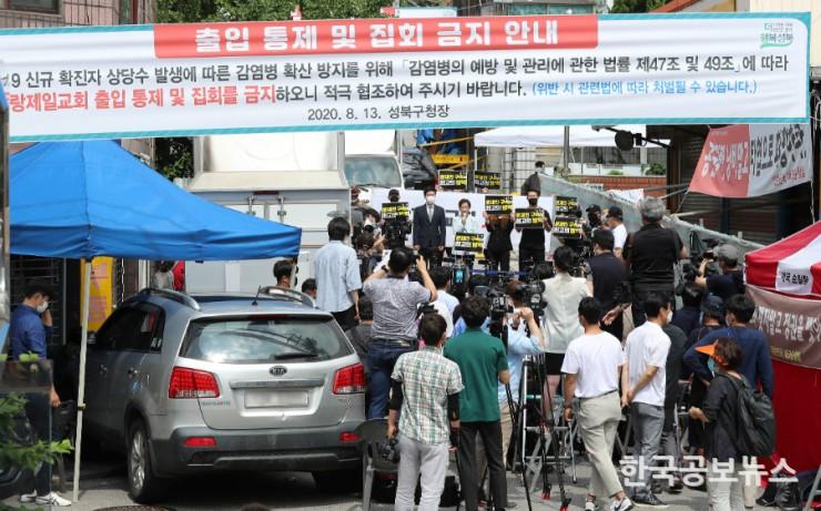 기사이미지 https://kpnnews.edge.naverncp.com/202405030925301714695930465