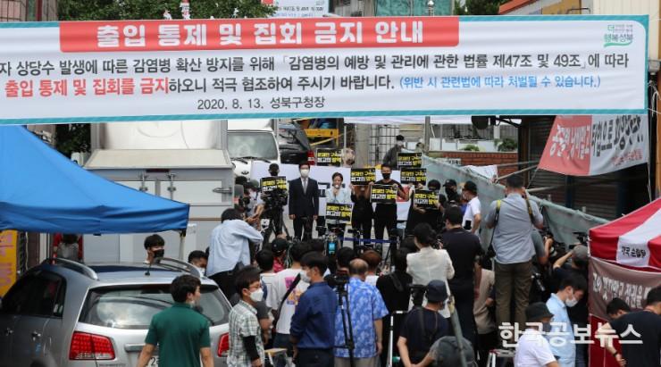 기사이미지 https://kpnnews.edge.naverncp.com/202405030957301714697850545
