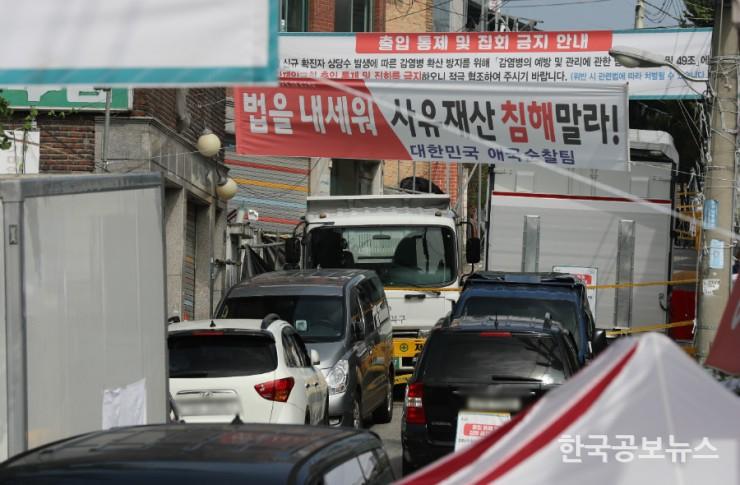 기사이미지 https://kpnnews.edge.naverncp.com/202405031250001714708200444