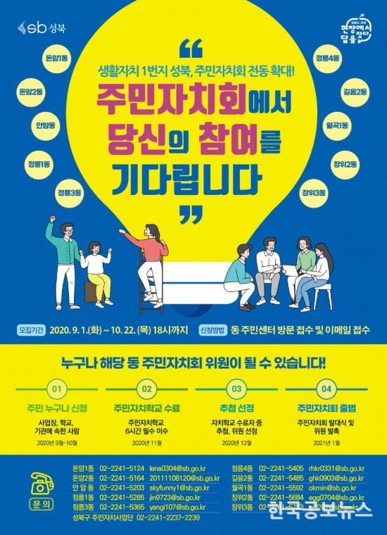 기사이미지 https://kpnnews.edge.naverncp.com/202405040259001714759140682