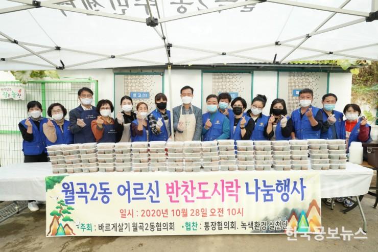 기사이미지 https://kpnnews.edge.naverncp.com/202405080549301715158170538
