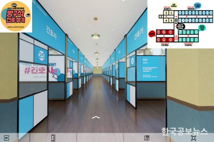 기사이미지 https://kpnnews.edge.naverncp.com/202405090230401715232640690