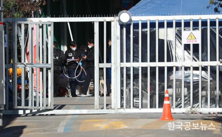 기사이미지 https://kpnnews.edge.naverncp.com/202405100528401715329720475