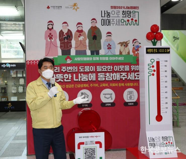 기사이미지 https://kpnnews.edge.naverncp.com/202405100926001715343960496