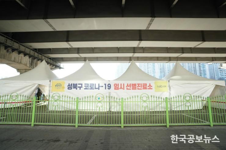 기사이미지 https://kpnnews.edge.naverncp.com/202405110718011715422681193