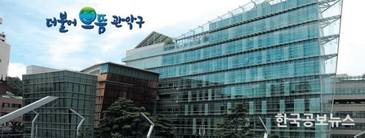 기사이미지 https://kpnnews.edge.naverncp.com/202405111005011715389501035