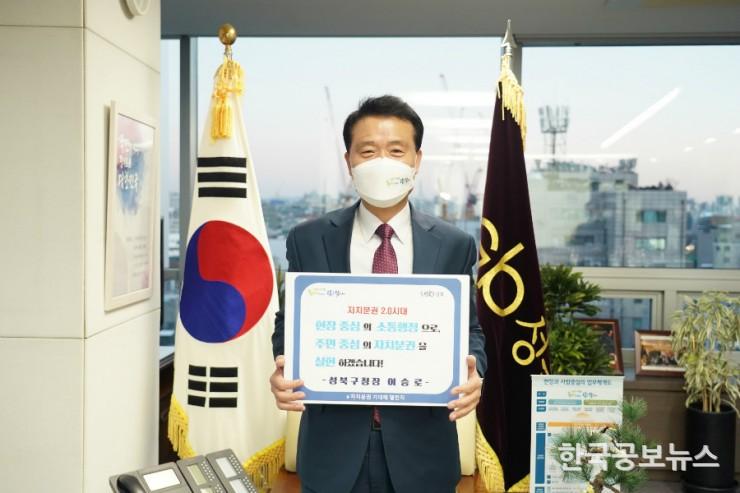 기사이미지 https://kpnnews.edge.naverncp.com/202405120410001715497800974