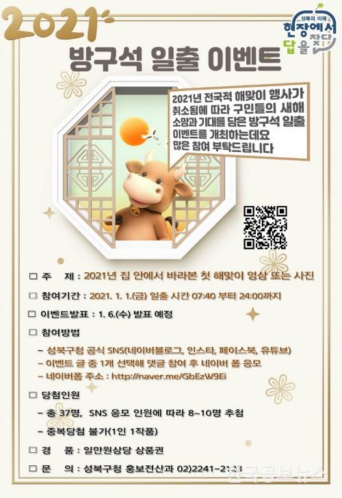 기사이미지 https://kpnnews.edge.naverncp.com/202405120718401715465920443