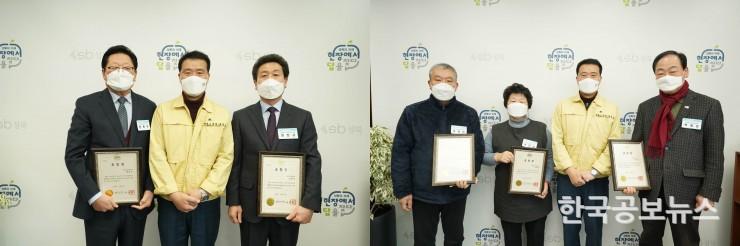 기사이미지 https://kpnnews.edge.naverncp.com/202405130258001715536680808