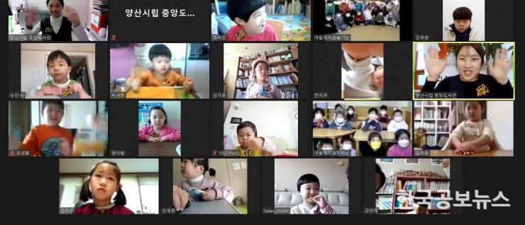 기사이미지 https://kpnnews.edge.naverncp.com/202405130848201715600900590