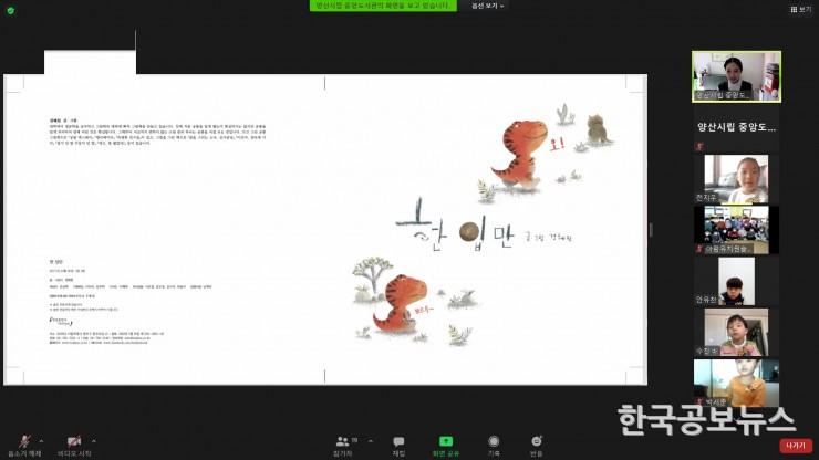 기사 사진