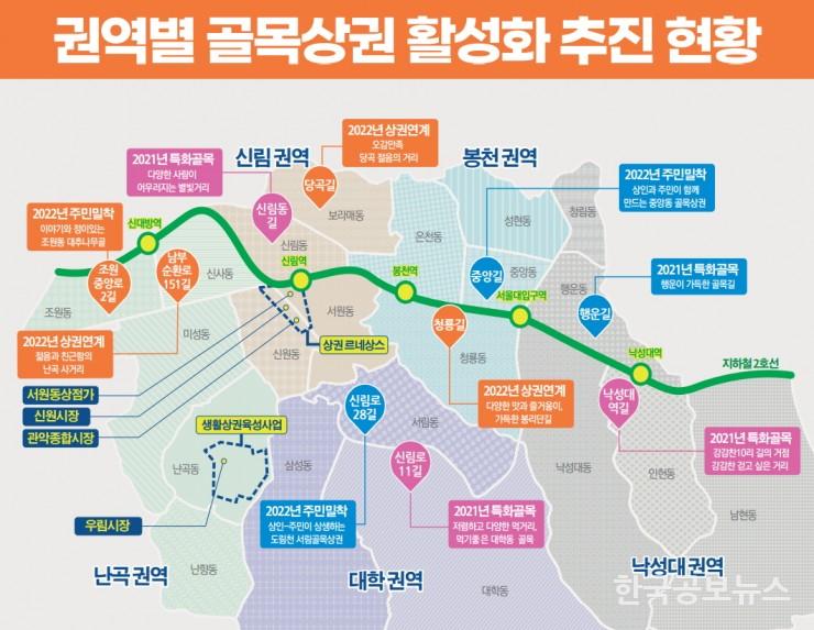 기사이미지 https://kpnnews.edge.naverncp.com/202405140132401715617960853