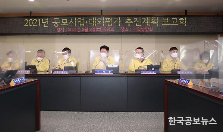 기사이미지 https://kpnnews.edge.naverncp.com/202405140254201715666060980