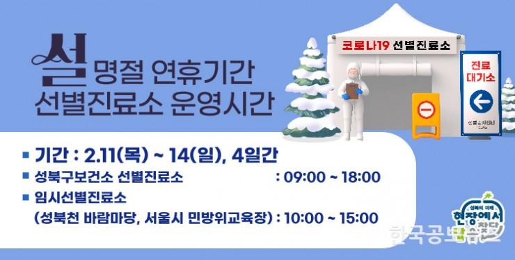 기사이미지 https://kpnnews.edge.naverncp.com/202405140618401715635120421