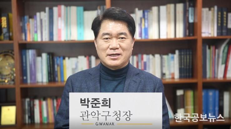 기사이미지 https://kpnnews.edge.naverncp.com/202405150105001715702700704