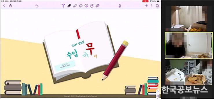 기사 사진