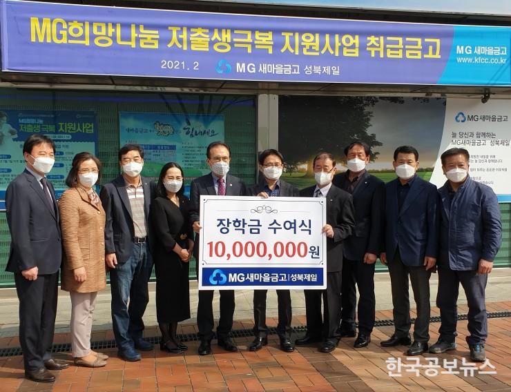 기사이미지 https://kpnnews.edge.naverncp.com/202405160503031715846583007