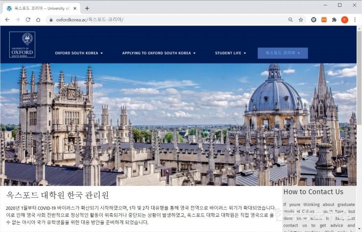 기사이미지 https://kpnnews.edge.naverncp.com/202405161132411715826761966