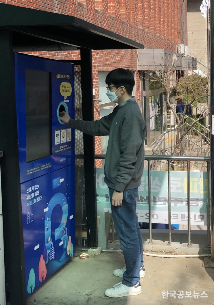 기사이미지 https://kpnnews.edge.naverncp.com/202405161220011715829601492