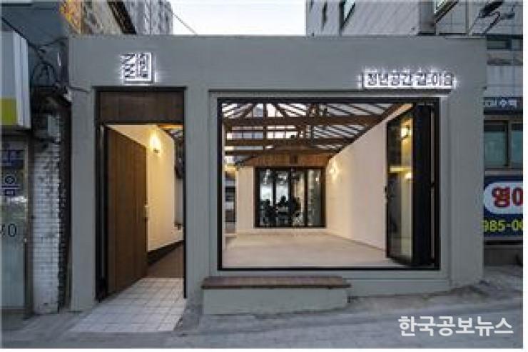 기사이미지 https://kpnnews.edge.naverncp.com/202405161227001715830020584