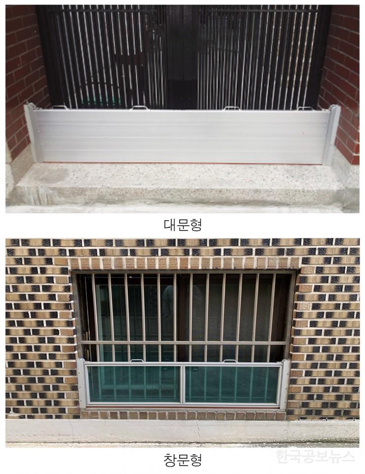 기사이미지 https://kpnnews.edge.naverncp.com/202405170254001715882040772