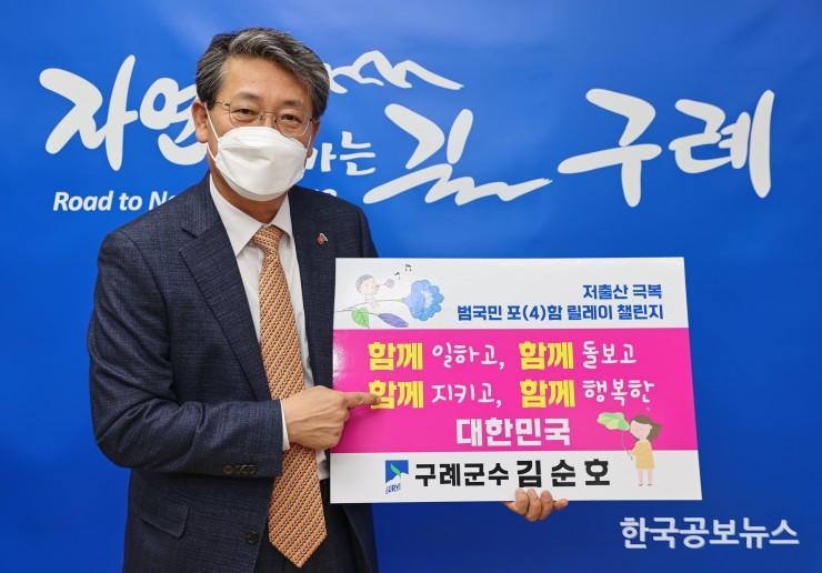 기사이미지 https://kpnnews.edge.naverncp.com/202405170722201715941340627