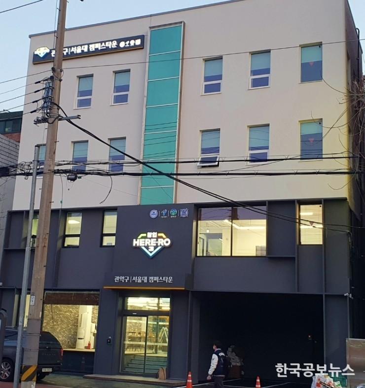 기사이미지 https://kpnnews.edge.naverncp.com/202405170734001715898840568