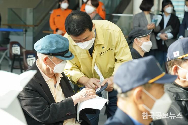 기사이미지 https://kpnnews.edge.naverncp.com/202405170958401715907520627