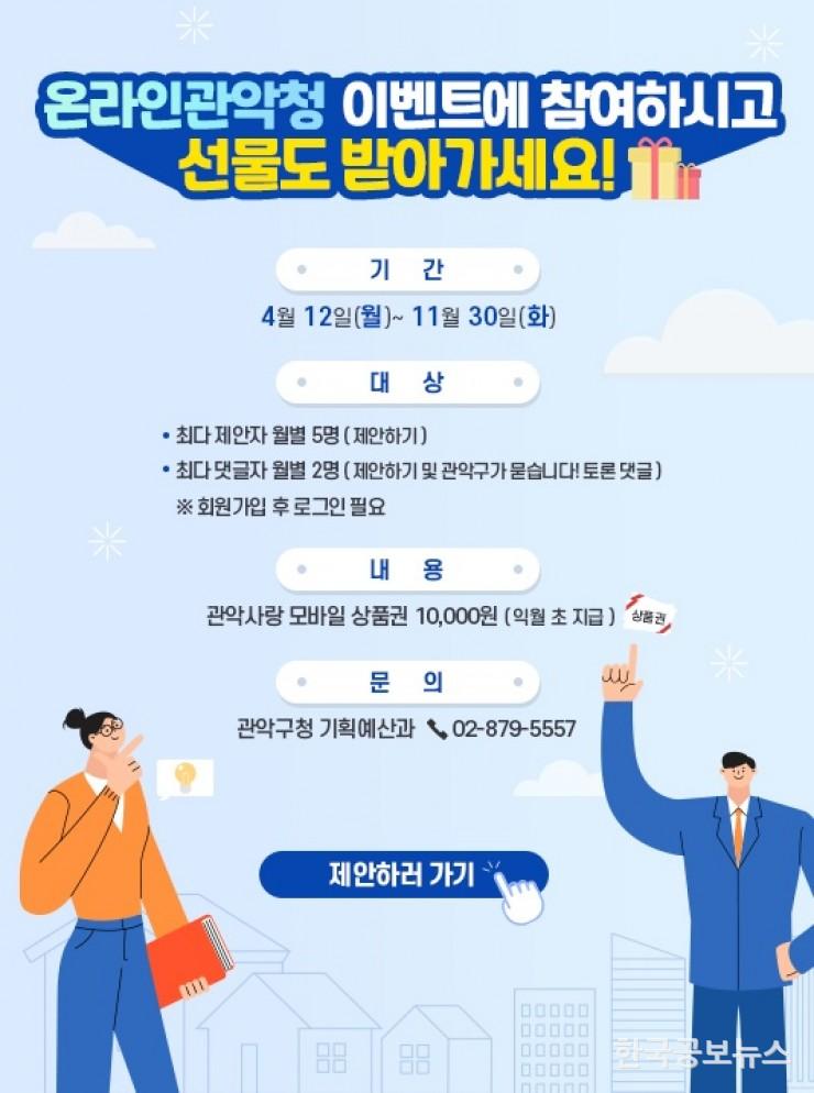 기사이미지 https://kpnnews.edge.naverncp.com/202405180148401715964520727